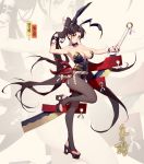  1girl absurdres animal_ears armpits bare_shoulders black_hair black_legwear breasts bunny_ears bunnysuit cleavage covered_navel daye_bie_qia_lian detached_collar full_body highleg highres holding holding_sword holding_weapon large_breasts leg_up long_hair looking_at_viewer mask onmyoji pantyhose sandals solo standing sword very_long_hair weapon wrist_cuffs yellow_eyes youtouhime zoom_layer 