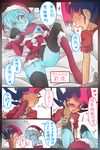  1boy 1girl astral_(yuu-gi-ou_zexal) blue_skin blush boots christmas comic couple genderswap gloves hat high_heel_boots high_heels pointy_ears santa_hat scarf sequential sex text thighhighs translation_request tsukumo_yuma tsukumo_yuuma yu-gi-oh! yuu-gi-ou_zexal 