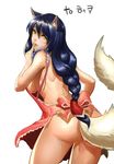  ahri animal_ears apron ass back black_hair blush braid breasts fox_tail hips large_breasts league_of_legends long_hair looking_back naked_apron sideboob solo tail yellow_eyes 