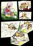  bandage beedrill blood comic ekans female forest gore grass grotesque_death hair hat human insect male mammal nintendo open_mouth outside pok&#233;mon pok&eacute;mon qlock rat rattata red_eyes reptile rodent scalie snake tree video_games young 