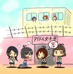  6+girls =3 akizuki_ryou androgynous antenna_hair bangs barbed_wire blunt_bangs blush brown_eyes brown_hair chibi crossdressing dearly_stars hidaka_ai idolmaster idolmaster_(classic) idolmaster_dearly_stars irony kikuchi_makoto kisaragi_chihaya looking_away mars_symbol minase_iori mizutani_eri multiple_girls open_mouth otoko_no_ko prison reverse_trap short_hair speech_bubble spoken_mars_symbol spoken_x sweatdrop takatsuki_yayoi translated v-shaped_eyebrows yuutousei |_| 