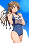  braid brown_eyes brown_hair half_updo idolmaster idolmaster_cinderella_girls long_hair name_tag one-piece_swimsuit school_swimsuit shimamura_uzuki swimsuit yamamoto_shima 