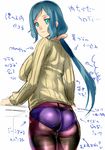  ass bad_id bad_pixiv_id black_legwear blue_hair crotch_seam dodai_shouji gundam gundam_build_fighters highres iori_rinko long_hair panties panties_under_pantyhose pantyhose ponytail purple_panties ribbed_sweater simple_background solo sweater thighband_pantyhose translation_request turtleneck underwear white_background 