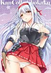  bad_id bad_pixiv_id blush brown_eyes brown_gloves fingerless_gloves gloves hairband japanese_clothes kantai_collection long_hair panties shoukaku_(kantai_collection) silver_hair skirt smile solo sousouman underwear white_panties 