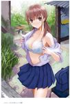  bra cleavage fuyuno_haruaki open_shirt seifuku undressing 