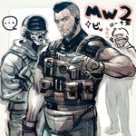  bad_id bad_pixiv_id balaclava beard call_of_duty call_of_duty:_modern_warfare_2 facial_hair ghost_(modern_warfare_2) gloves john_mactavish kanataria male_focus military military_uniform mohawk multiple_boys roach_(modern_warfare_2) scar uniform 