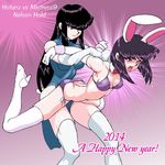  2girls animal_ears bishoujo_senshi_sailor_moon bishoujo_senshi_sailor_moon_s black_hair blush boots bow bra bunny_ears detached_collar dress elbow_gloves gloves kaiketsu-pluto long_hair mistress_9 multiple_girls nelson_hold new_year open_mouth panties purple_eyes purple_hair ryona short_hair side-tie_panties sweat tears thigh_boots thighhighs tomoe_hotaru underwear wrestling wristband 