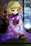  bangs blonde_hair blunt_bangs bow bowl flower green_eyes hair_bow higanbana_no_saku_yoru_ni highres japanese_clothes kimono seiza sitting smile sumire_(higanbana) uzu_hi 