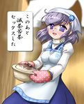  apron bespectacled blue_eyes blush dress glasses gloves head_scarf lavender_hair letty_whiterock long_sleeves open_mouth pot short_hair smile solo they_had_lots_of_sex_afterwards touhou touryuu_fuuki waist_apron 