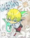  1boy blonde_hair blue_eyes chibi copyright_name galerians looking_at_viewer lowres rion rion_(galerians) short_hair solo 
