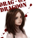  bad_id bad_pixiv_id blood brown_hair copyright_name drag-on_dragoon drag-on_dragoon_1 furiae lips smile solo tea_(retroz) 