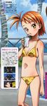  artist_request bare_shoulders bikini cup day drink drinking_straw futami_ami idolmaster idolmaster_xenoglossia outdoors palm_tree polka_dot polka_dot_bikini polka_dot_swimsuit pool poolside red_hair scan short_hair side_ponytail swimsuit tree yellow_bikini 