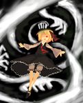  blonde_hair darkness lowres red_eyes rumia short_hair solo touhou yoshioka_yoshiko 