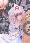  bug butterfly clock hat insect kiseru lantern pink_hair pipe red_eyes sagami saigyouji_yuyuko short_hair solo touhou traditional_media 