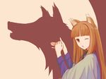  :o animal_ears bad_id bad_pixiv_id bangs blunt_bangs brown_hair different_shadow hand_gesture holo long_hair one_eye_closed red_eyes shadow shadow_puppet shadowgraphy silhouette solo spice_and_wolf wolf wolf_ears wolf_girl yuugiri 