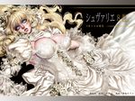  bad_id bad_pixiv_id blonde_hair blue_eyes breasts bride cleavage corset curly_hair dress flower gloves lace large_breasts le_chevalier_d'eon lia_de_beaumont lying pearl ribbon rose solo wedding_dress yumeji_kiriko 