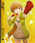  atlus brown_eyes brown_hair official_art persona persona_4 satonaka_chie short_hair wink 