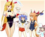  animal_ears arm_garter bat_wings blonde_hair blue_hair blush bottle bunny_ears bunnysuit buruma cosplay fan fishnet_pantyhose fishnets hakurei_reimu hand_on_hip hands_on_hips hat horn horns hoshiguma_yuugi ibuki_suika isaken kemonomimi_mode long_hair midriff multiple_girls one-piece_swimsuit orange_eyes orange_hair pantyhose pose red_eyes remilia_scarlet school_swimsuit school_uniform serafuku short_hair swimsuit touhou wings 