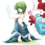  bare_back barefoot blood blue_eyes bug_bite commentary_request green_hair kitsune_maru looking_at_viewer looking_back multiple_girls nosebleed onozuka_komachi shiki_eiki sweatdrop touhou translation_request undressing 