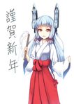 alternate_costume blue_hair hair_ribbon headgear japanese_clothes kantai_collection konkito long_hair looking_at_viewer miko murakumo_(kantai_collection) open_mouth red_eyes ribbon sleeves_past_wrists solo translated wide_sleeves 