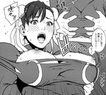  1girl blush breast_grab breasts bun_cover capcom china_dress chinese_clothes chun-li double_bun dress grabbing huge_breasts looking_down nipples open_mouth shiny solo street_fighter street_fighter_ii surprised sweat teeth tongue translation_request 