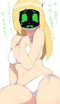  1girl accho_(macchonburike) bikini blonde_hair breasts cleavage green_eyes large_breasts long_hair monitor navel object_head original simple_background sitting solo swimsuit tears 