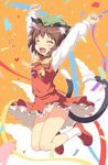  :d \o/ ^_^ animal_ears arms_up blush bow brown_hair cat_ears cat_tail chen closed_eyes confetti dress earrings hat jewelry jumping multiple_tails nekomata open_mouth outstretched_arms panties pantyshot revision short_hair smile solo tail touhou underwear white_panties yamasan 