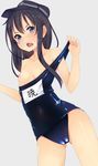  akatsuki_(kantai_collection) black_hair blush breasts cameltoe hat highres kantai_collection kiyomin long_hair looking_at_viewer nipples one-piece_swimsuit open_mouth school_swimsuit shiny shiny_clothes small_breasts solo swimsuit swimsuit_pull 