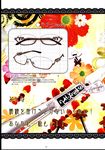  flower glasses gun highres mahou_shoujo_madoka_magica musket nabeshima_tetsuhiro semi-rimless_eyewear under-rim_eyewear weapon 