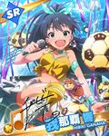  :d animal aqua_eyes armband ball beamed_eighth_notes black_hair blush card_(medium) character_name confetti crop_top crop_top_overhang earrings fang ganaha_hibiki hamster hamuzou idolmaster idolmaster_(classic) idolmaster_million_live! jewelry long_hair looking_at_viewer microphone midriff musical_note navel official_art open_mouth ponytail shiny shiny_skin skirt smile soccer_ball telstar wristband 