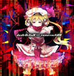  album_cover blonde_hair blush cable checkered checkered_scarf coat cover crossed_arms dress flandre_scarlet hat headphones petticoat red_eyes scarf side_ponytail sinzan smile touhou wings 