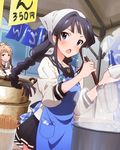  alternate_hairstyle apron black_hair blue_eyes blush brown_hair idolmaster idolmaster_million_live! long_hair mogami_shizuka multiple_girls official_art ponytail school_uniform skirt sleeves_pushed_up steam sweat tenkuubashi_tomoka 