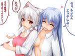  alternate_hairstyle apron blue_hair blush bow breasts cleavage closed_eyes collarbone cooking couple drunk fujiwara_no_mokou hair_bow heart kamishirasawa_keine large_breasts long_hair multiple_girls naked_shirt nikonikosiro no_bra open_clothes open_mouth open_shirt pink_eyes plate ponytail shirt silver_hair simple_background sleeves_rolled_up touhou translated very_long_hair white_background yuri 