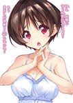  :o breasts brown_hair camisole chuunibyou_demo_koi_ga_shitai! cleavage fujishima-sei_ichi-gou hands_together highres large_breasts mole mole_on_breast open_mouth red_eyes short_hair simple_background solo translated tsuyuri_kumin white_background 