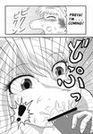  anthro burmecian comic cub cum cum_inside dragoon english_text erection fellatio female final_fantasy final_fantasy_ix freya_crescent fumidukisou fur greyscale hair male mammal monochrome nude open_mouth oral oral_sex penis prince_puck rat rodent sex size_dfference size_difference straight text unknown_artist video_games young 