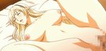  1girl animated animated_gif bed blonde_hair bounce bouncing_breasts breasts censored character_request kansen kansen_3:_shuto_houkai large_breasts long_hair margarita_b_&quot;maruko&quot;_homura missionary moaning nipples pussy_juice sex spread_legs vaginal 