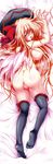  absurdres ahegao ass black_legwear blonde_hair blush breasts dakimakura full-face_blush highres huge_filesize large_breasts lily_black lily_white nipples nude pink_eyes pussy rei_kazami solo thighhighs tongue tongue_out touhou uncensored white_wings wings 