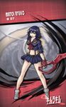  black_hair blue_eyes breasts danganronpa gloves hana_holic highlights highres kill_la_kill matoi_ryuuko midriff miniskirt multicolored_hair navel parody pleated_skirt school_uniform scissor_blade senketsu serafuku single_glove skirt solo style_parody suspenders 