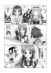  5girls ^_^ admiral_(kantai_collection) bad_id bad_pixiv_id bare_shoulders blush cannon closed_eyes comic detached_sleeves directional_arrow flight_deck fubuki_(kantai_collection) gloves greyscale headband headgear hiei_(kantai_collection) index_finger_raised japanese_clothes kantai_collection kimono long_hair looking_at_viewer map monochrome multiple_girls muneate naka_(kantai_collection) nontraditional_miko parody sailor_collar samidare_(kantai_collection) school_uniform serafuku short_hair shoukaku_(kantai_collection) tareme tasanbi_hito tesagure!_bukatsu-mono translated turret upper_body very_long_hair waving 