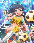  :d animal aqua_eyes armband ball black_hair blush boots confetti crop_top crop_top_overhang cross-laced_footwear earrings fang ganaha_hibiki hamster hamuzou idolmaster idolmaster_(classic) idolmaster_million_live! jewelry knee_boots lace-up_boots long_hair looking_at_viewer microphone midriff navel official_art open_mouth ponytail shiny shiny_skin skirt smile soccer_ball telstar wristband 