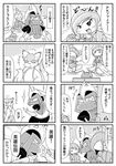  beheeyem bisharp boldore comic controller gallade game_controller gardevoir gen_3_pokemon gen_4_pokemon gen_5_pokemon greyscale highres mienshao monochrome no_humans pokemon pokemon_(creature) sougetsu_(yosinoya35) translated vanillish 