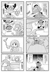  bisharp combee comic dreaming futon gallade gardevoir gen_1_pokemon gen_3_pokemon gen_4_pokemon gen_5_pokemon greyscale highres hypno monochrome no_humans pokemon pokemon_(creature) sougetsu_(yosinoya35) translated vespiquen 