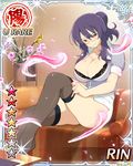  black_bra black_legwear bra breasts glasses lace-trimmed_bra large_breasts legs long_hair mole official_art red_eyes senran_kagura sitting smile solo suzune_(senran_kagura) thighhighs thighs yaegashi_nan 