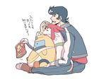  alien bad_id bad_pixiv_id bag black_hair closed_eyes commentary_request dandy_(space_dandy) eating holding maguro_(ma-glo) meow_(space_dandy) qt_(space_dandy) robot shoes simple_background sitting space_dandy translated 