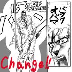  america araki_hirohiko_(style) barack_obama jean_pierre_polnareff jojo_no_kimyou_na_bouken kata.kana male_focus manly mohammed_avdol multiple_boys parody politician real_life real_life_insert style_parody translated yes_i_am! 