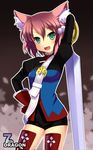  7th_dragon 7th_dragon_(series) animal_ears cat_ears fighter_(7th_dragon) harukara_(7th_dragon) kyoku_tou solo sword weapon 