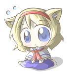  :&lt; alice_margatroid animal_ears aoblue blonde_hair blue_eyes cat_ears chibi hairband lowres short_hair solo sweatdrop touhou 