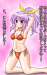  bad_id bad_pixiv_id bikini kazumasa_(knmr0655) kneeling long_hair ponytail purple_eyes purple_hair solo swimsuit touhou translation_request watatsuki_no_yorihime 