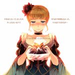  beatrice blonde_hair blue_eyes box_of_chocolates bug butterfly check_translation dress flower formal gift gift_bag hanokage holding holding_gift incoming_gift insect solo translation_request umineko_no_naku_koro_ni valentine 