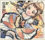  acrylic_paint_(medium) brown_eyes brown_hair dated double_bun gloves kantai_collection microphone nagy naka_(kantai_collection) necktie open_mouth shikishi short_hair signature solo thighhighs traditional_media translation_request white_gloves 